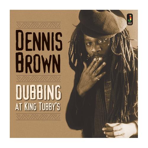 Dennis Brown Dubbing At King Tubby (LP) 